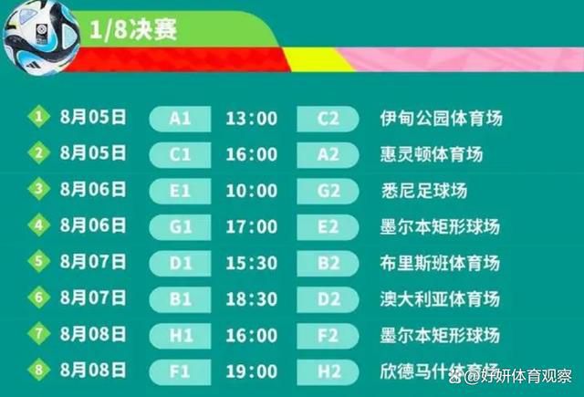 根据奥西耶克发布的公告，菲奥利奇此番是与球队解约，他应该是以自由身身份加盟的津门虎。